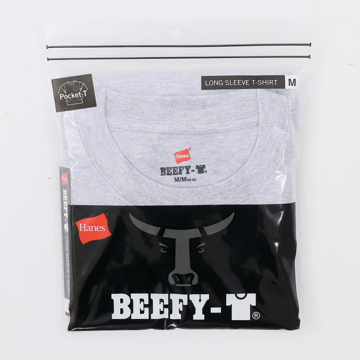 ビーフィーポケットロングスリーブTシャツ BEEFY-T ヘインズ | メンズ | 1枚 | H5196 | ダークグレー
