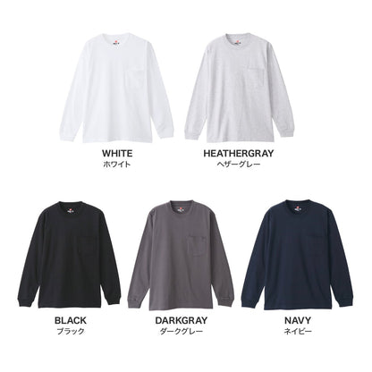 ビーフィーポケットロングスリーブTシャツ BEEFY-T ヘインズ | メンズ | 1枚 | H5196 | ダークグレー