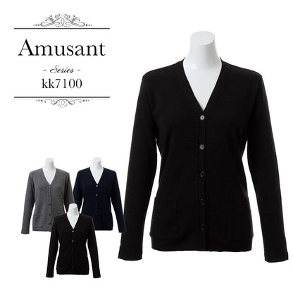 ニットカーディガン | レディース | 1枚 | KK7100 | ブラック