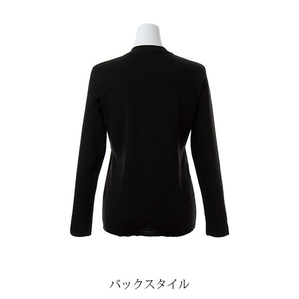 ニットカーディガン | レディース | 1枚 | KK7100 | ネイビー