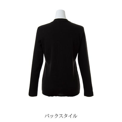 ニットカーディガン | レディース | 1枚 | KK7100 | ネイビー