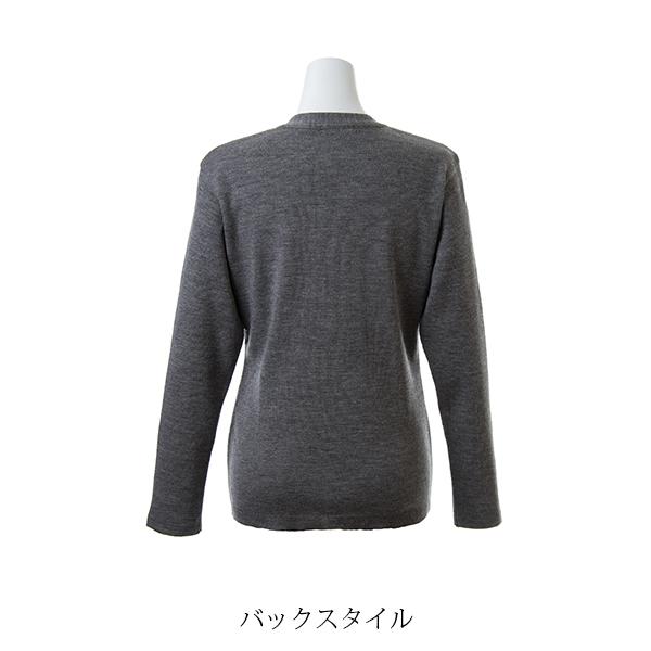 ニットカーディガン | レディース | 1枚 | KK7100 | ネイビー