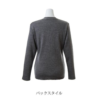 ニットカーディガン | レディース | 1枚 | KK7100 | ネイビー