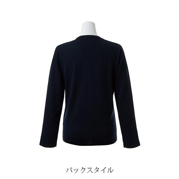 カーディガン | レディース | 1枚 | KK7118 | ブラック