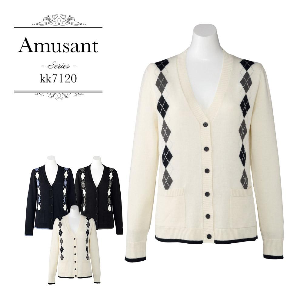 カーディガン | レディース | 1枚 | KK7120 | オフホワイト