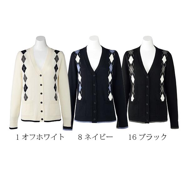 カーディガン | レディース | 1枚 | KK7120 | ネイビー