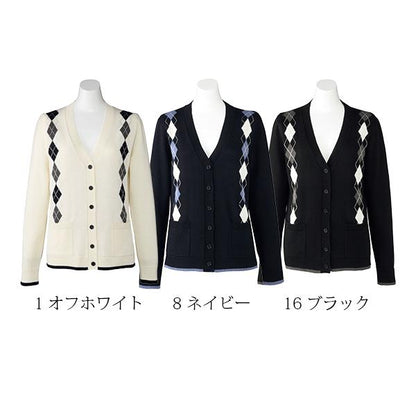 カーディガン | レディース | 1枚 | KK7120 | ネイビー