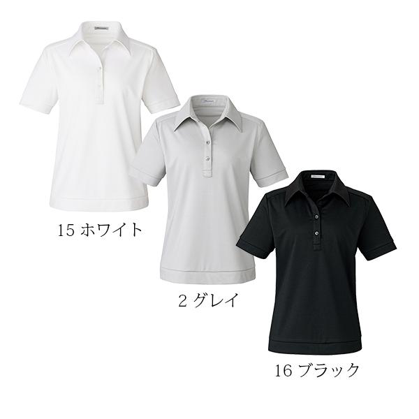 ポロニット | レディース | 1枚 | KK7807 | グレー – Tshirt.stビジネス