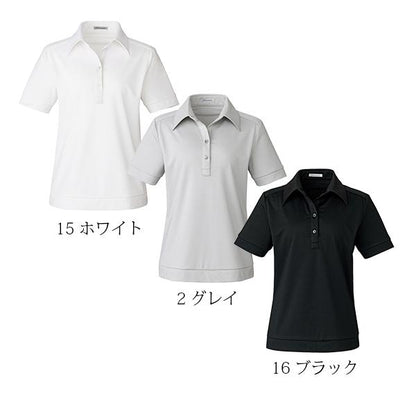 ポロニット | レディース | 1枚 | KK7807 | グレー