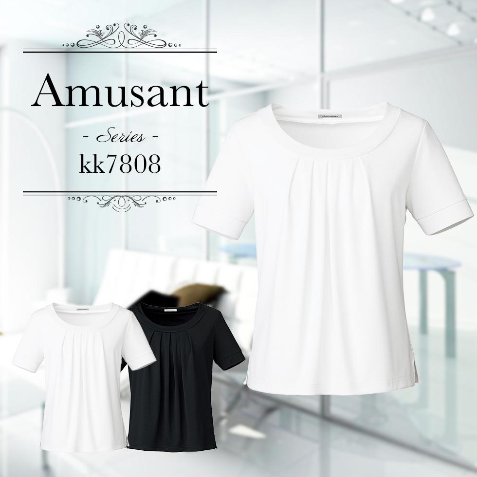 タック切替え半袖ニット | レディース | 1枚 | KK7808 | ブラック