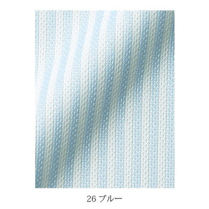 オーバーブラウス | レディース | 1枚 | KK7812 | グレー