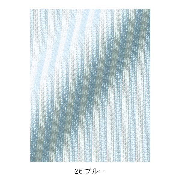 オーバーブラウス | レディース | 1枚 | KK7812 | ブルー