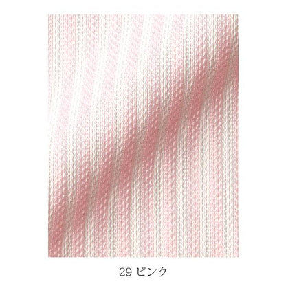 オーバーブラウス | レディース | 1枚 | KK7812 | ピンク