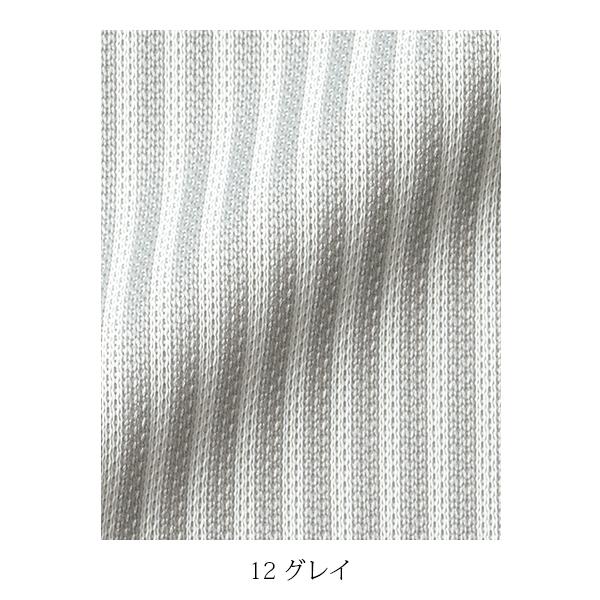 オーバーブラウス | レディース | 1枚 | KK7812 | ブルー