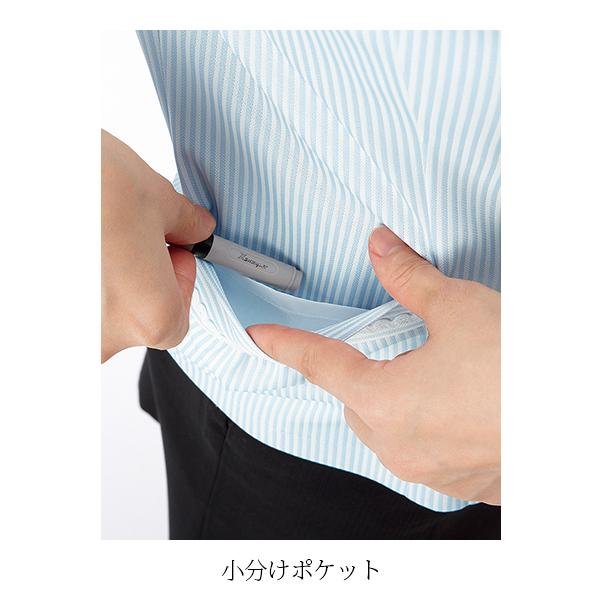 オーバーブラウス | レディース | 1枚 | KK7812 | ブルー