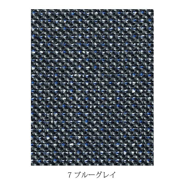 ジャケット | レディース | 1枚 | LJ0164 | ブルーグレー