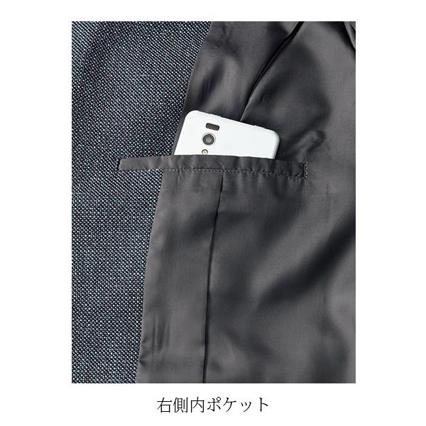 ジャケット | レディース | 1枚 | LJ0164 | ブルーグレー