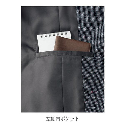 ジャケット | レディース | 1枚 | LJ0164 | ローズグレー