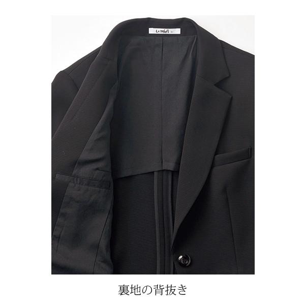 ジャケット | レディース | 1枚 | LJ0742 | ブラック