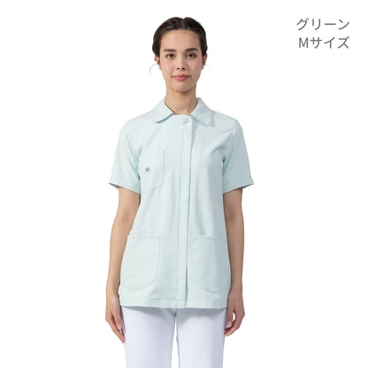 Lee メディカル　レディースジャケット | メディカルウェア | 1枚 | LMJ03001 | グリーン