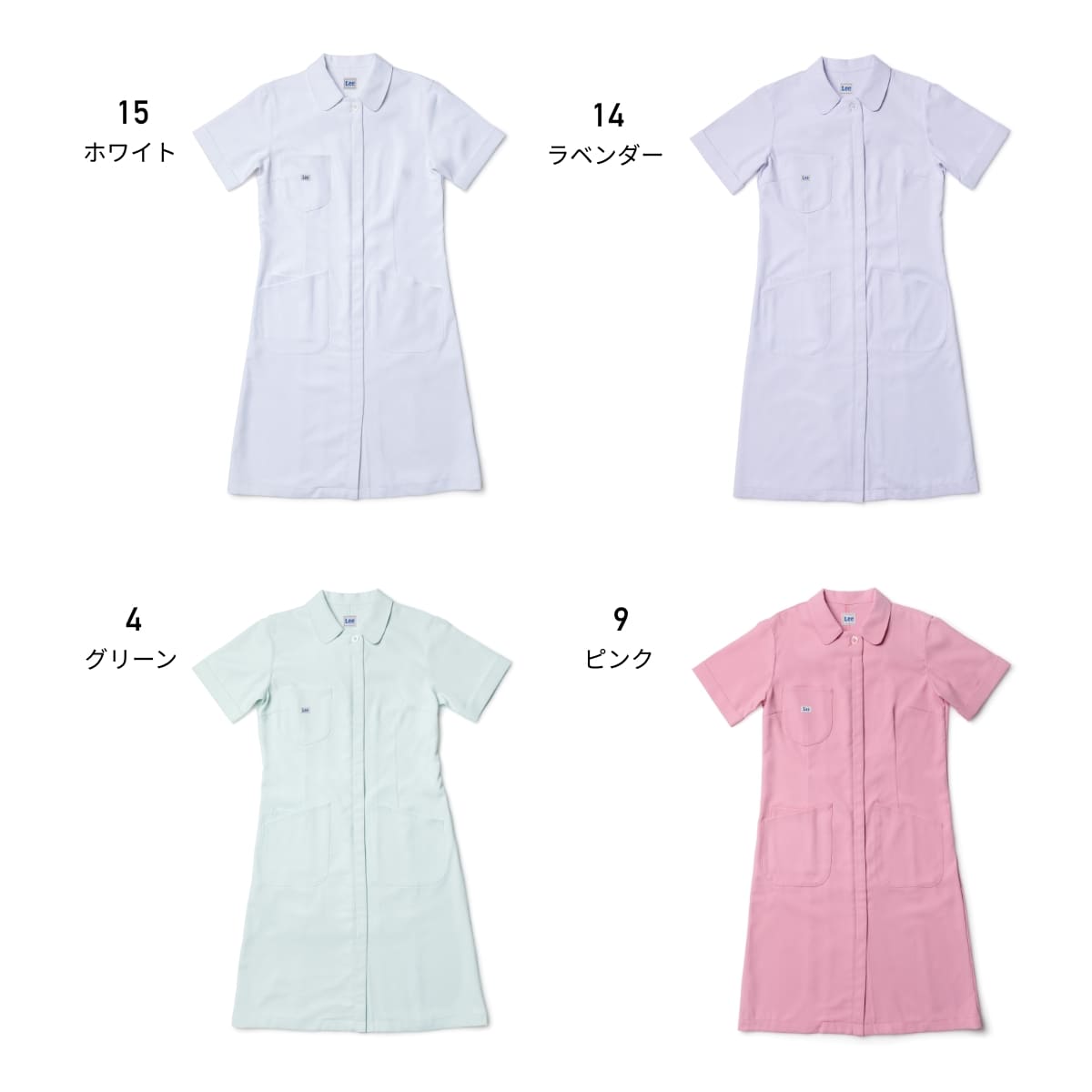 Lee メディカル　ワンピース | メディカルウェア | 1枚 | LMJ03002 | グリーン