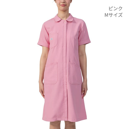 Lee メディカル　ワンピース | メディカルウェア | 1枚 | LMJ03002 | グリーン