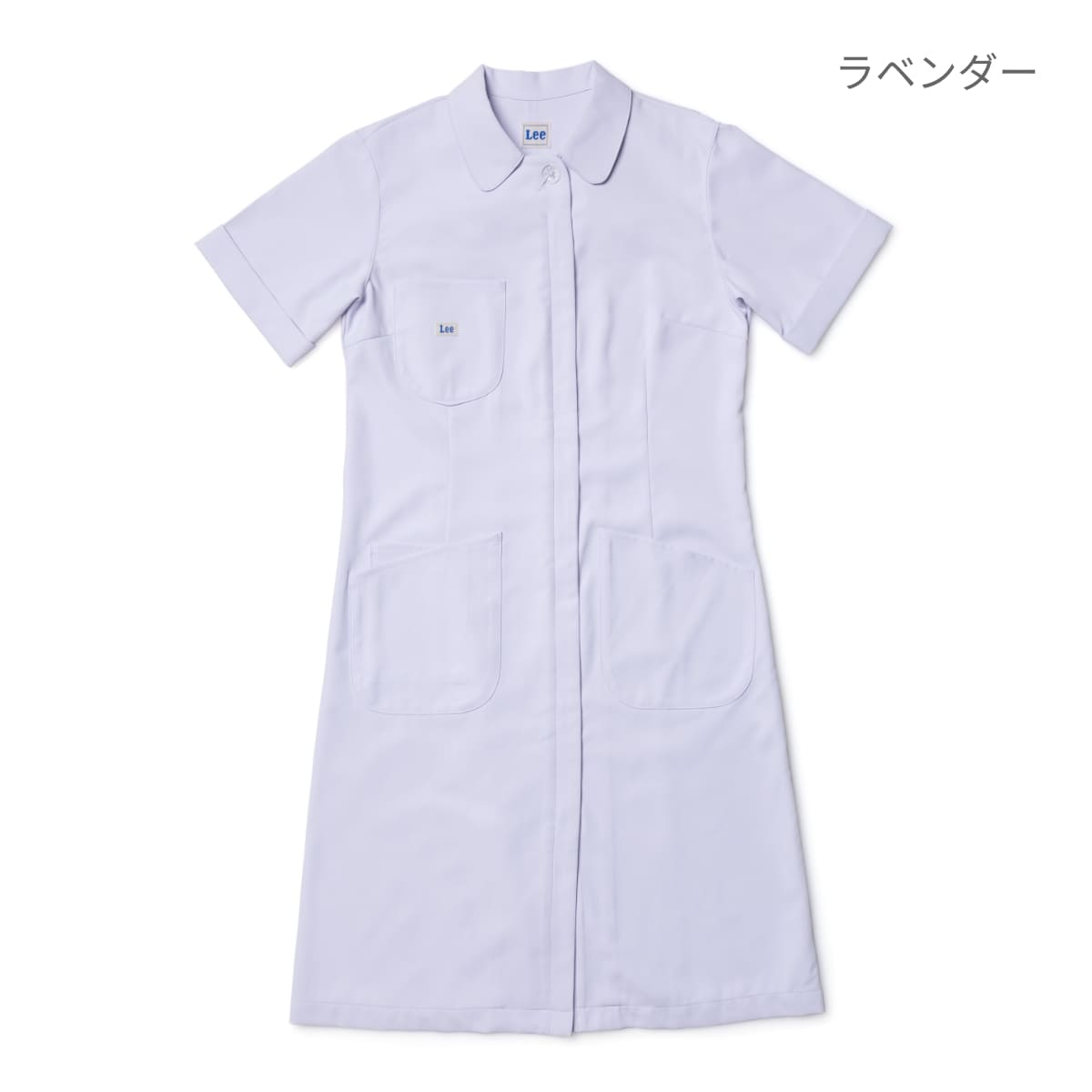 Lee メディカル　ワンピース | メディカルウェア | 1枚 | LMJ03002 | ラベンダー