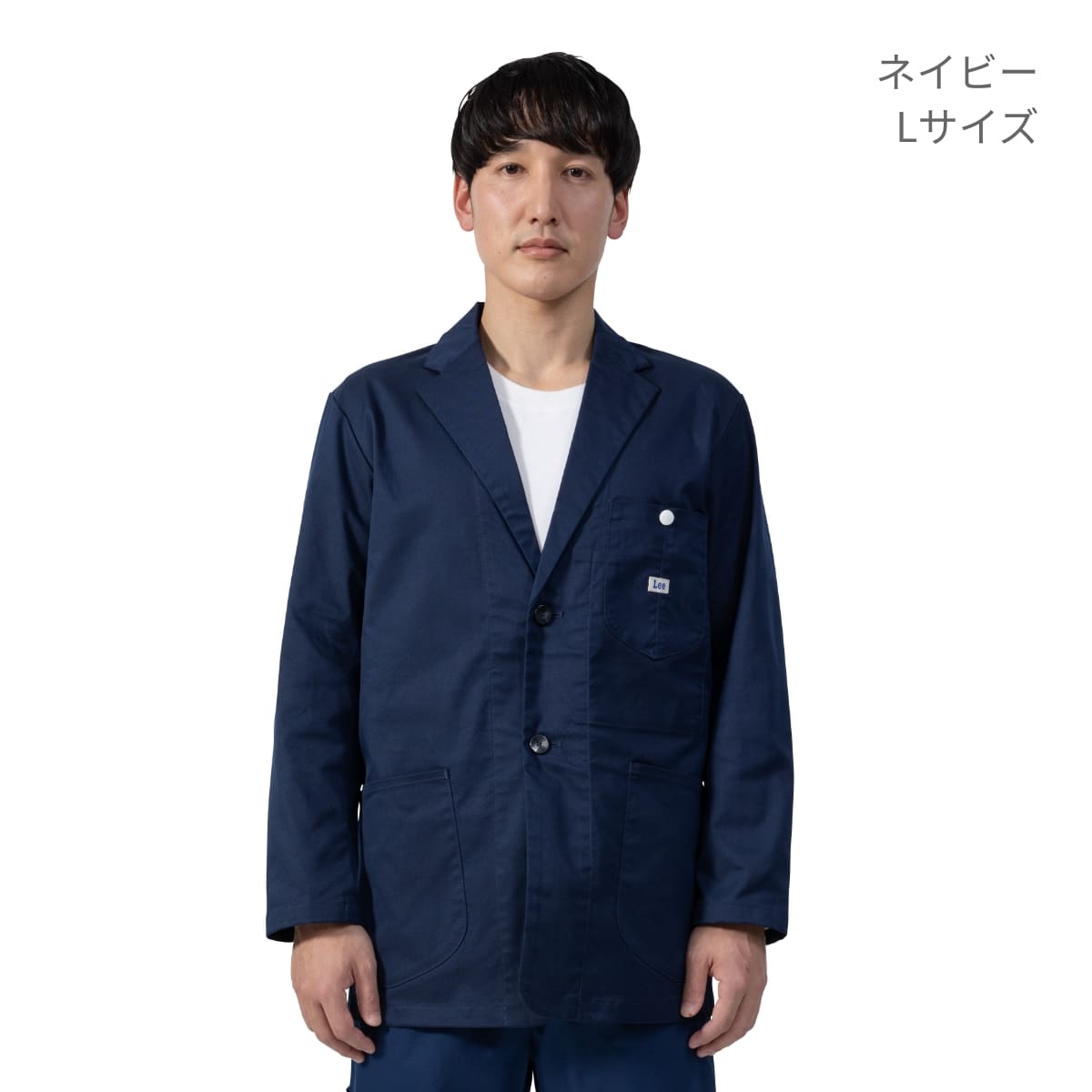 Lee メディカル メンズジャケット | メディカルウェア | 1枚