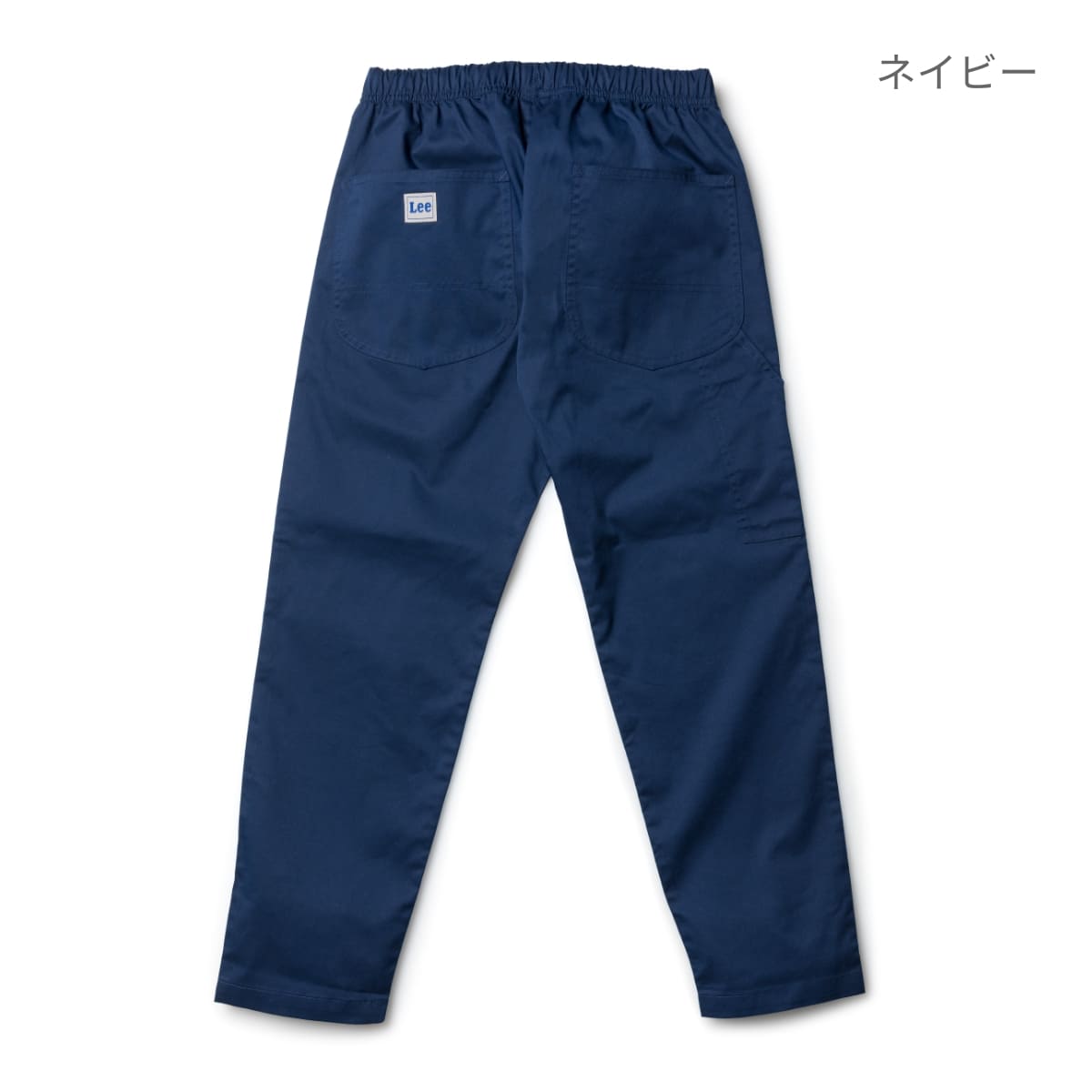 Lee メディカル　ユニセックスパンツ | メディカルウェア | 1枚 | LMP69001 | ベージュ