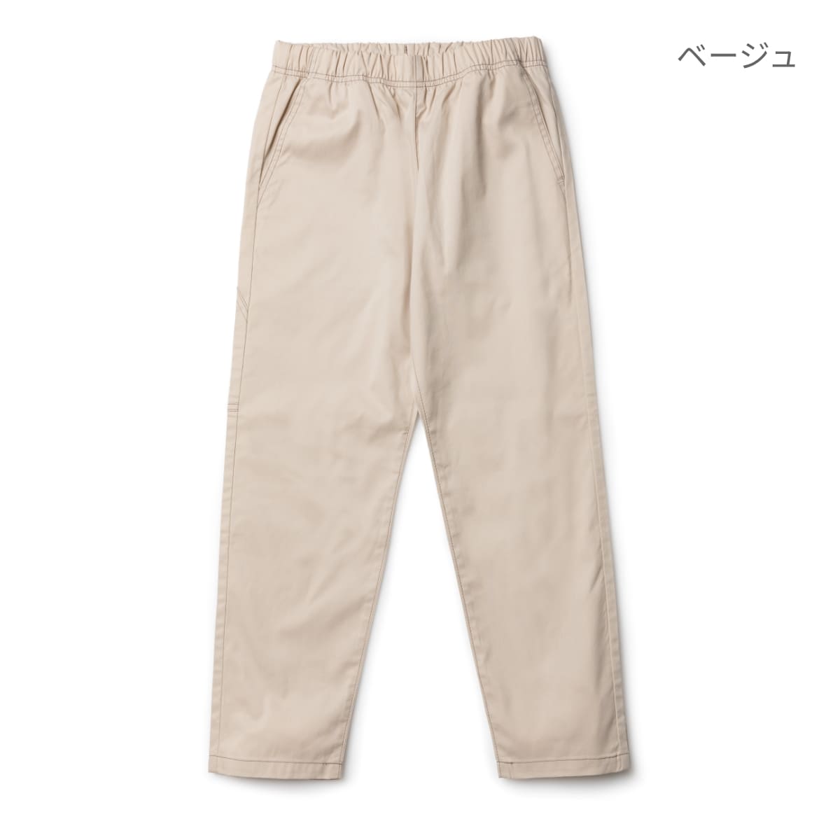 Lee メディカル　ユニセックスパンツ | メディカルウェア | 1枚 | LMP69001 | グリーン