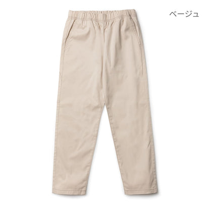 Lee メディカル　ユニセックスパンツ | メディカルウェア | 1枚 | LMP69001 | ブラウン