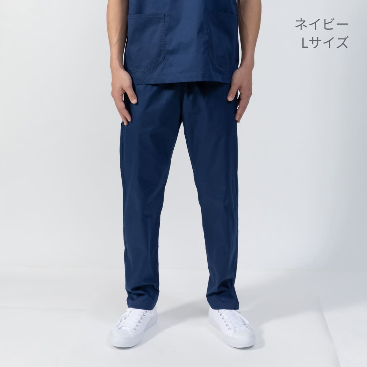 Lee メディカル　ユニセックスパンツ | メディカルウェア | 1枚 | LMP69001 | ブラウン