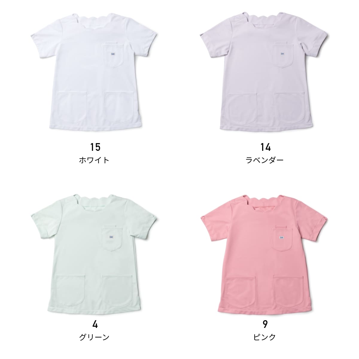 Lee メディカル　レディーススクラブ | メディカルウェア | 1枚 | LMS43002 | ラベンダー