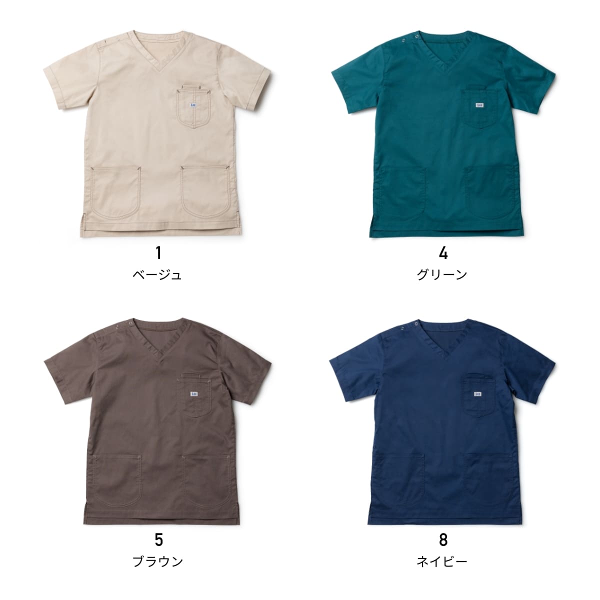 Lee メディカル　ユニセックススクラブ | メディカルウェア | 1枚 | LMS49001 | ベージュ