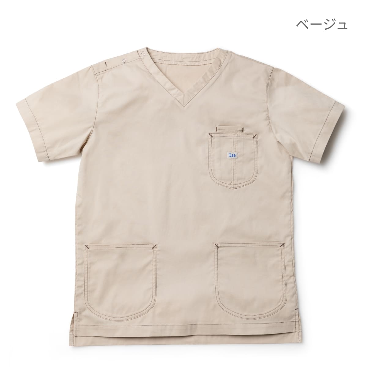 Lee メディカル　ユニセックススクラブ | メディカルウェア | 1枚 | LMS49001 | グリーン