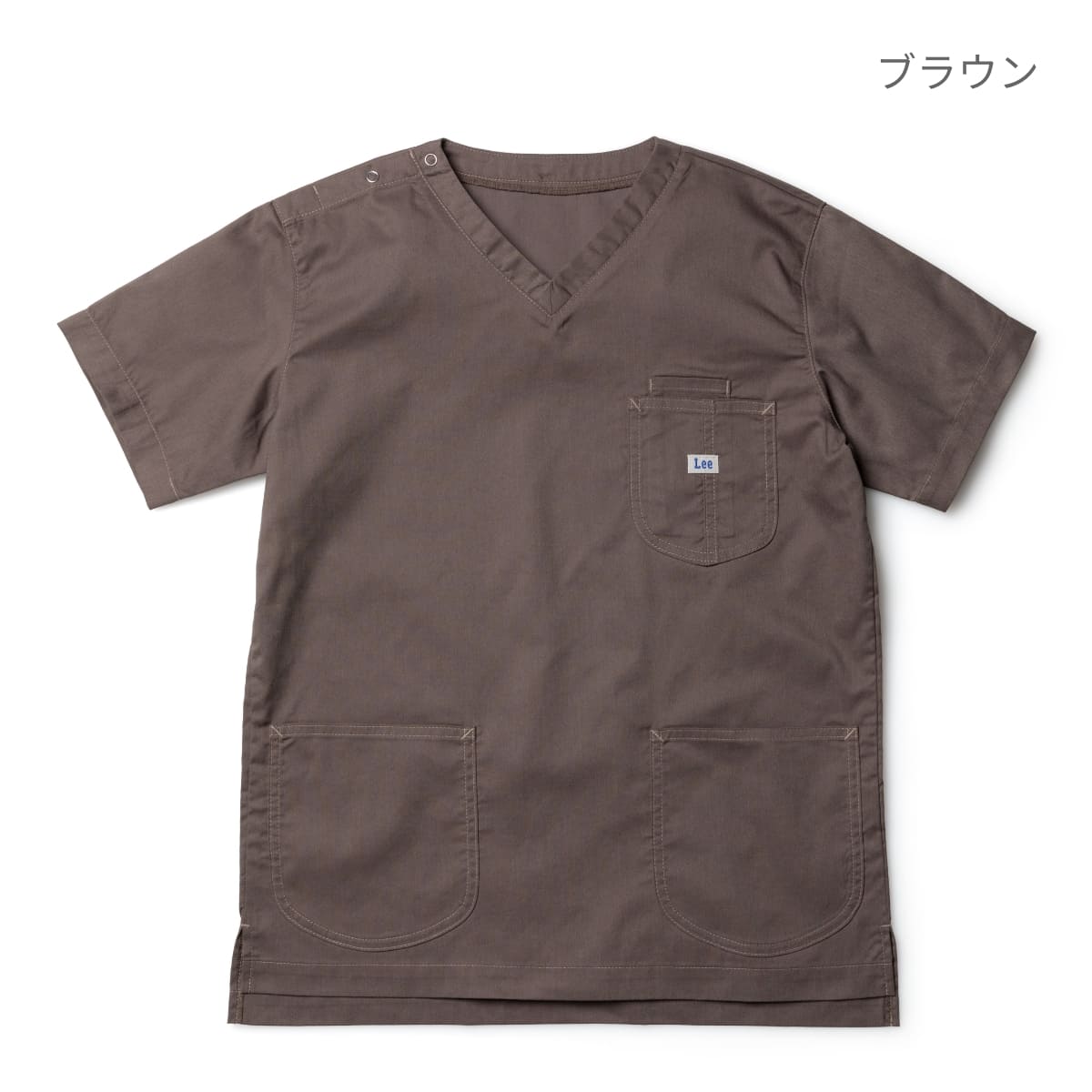 Lee メディカル　ユニセックススクラブ | メディカルウェア | 1枚 | LMS49001 | ブラウン