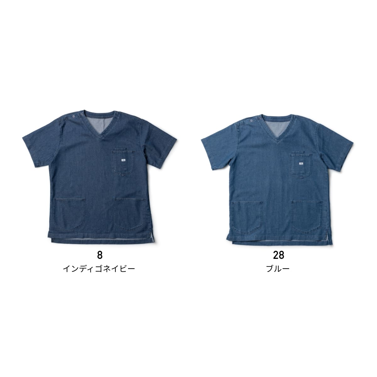 Lee メディカル　ユニセックススクラブ | メディカルウェア | 1枚 | LMS49002 | ブルー