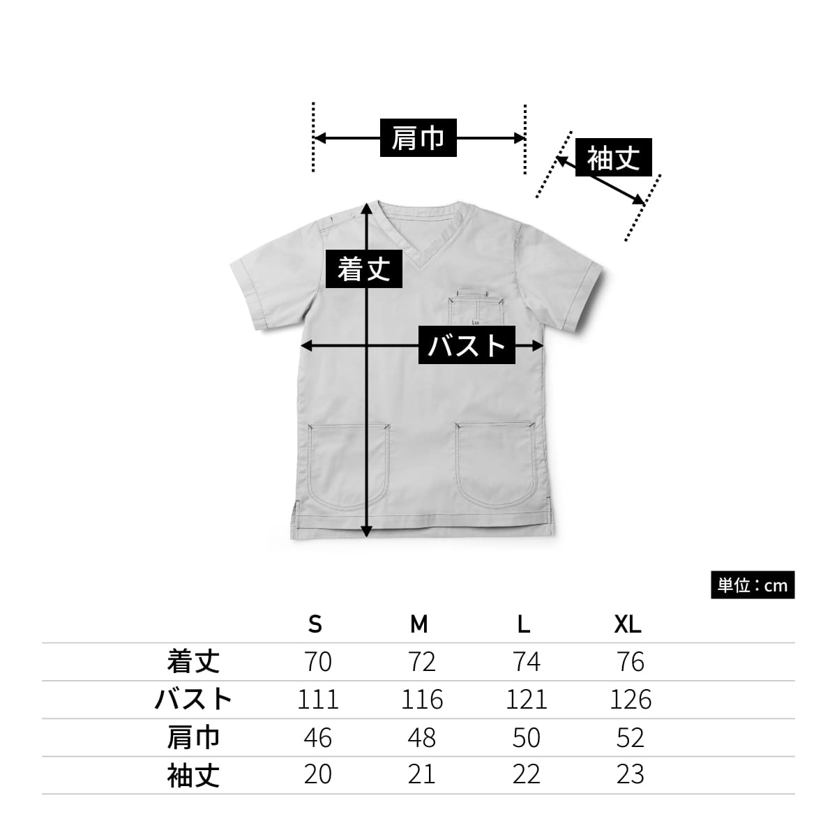 Lee メディカル　ユニセックススクラブ | メディカルウェア | 1枚 | LMS49002 | ブルー