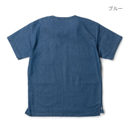 Lee メディカル　ユニセックススクラブ | メディカルウェア | 1枚 | LMS49002 | ブルー