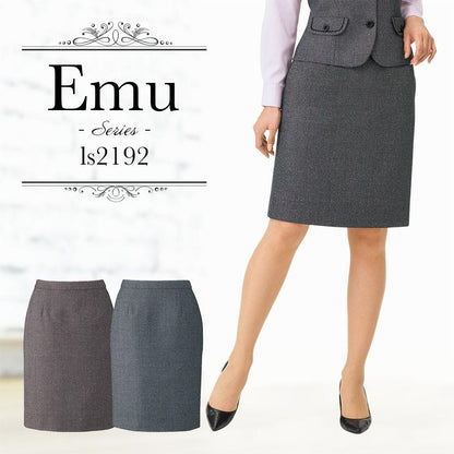 タイトスカート | レディース | 1枚 | LS2192 | ローズグレー