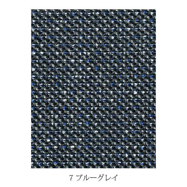 タイトスカート | レディース | 1枚 | LS2192 | ローズグレー