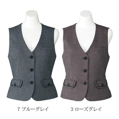 ベスト | レディース | 1枚 | LV1172 | ローズグレー