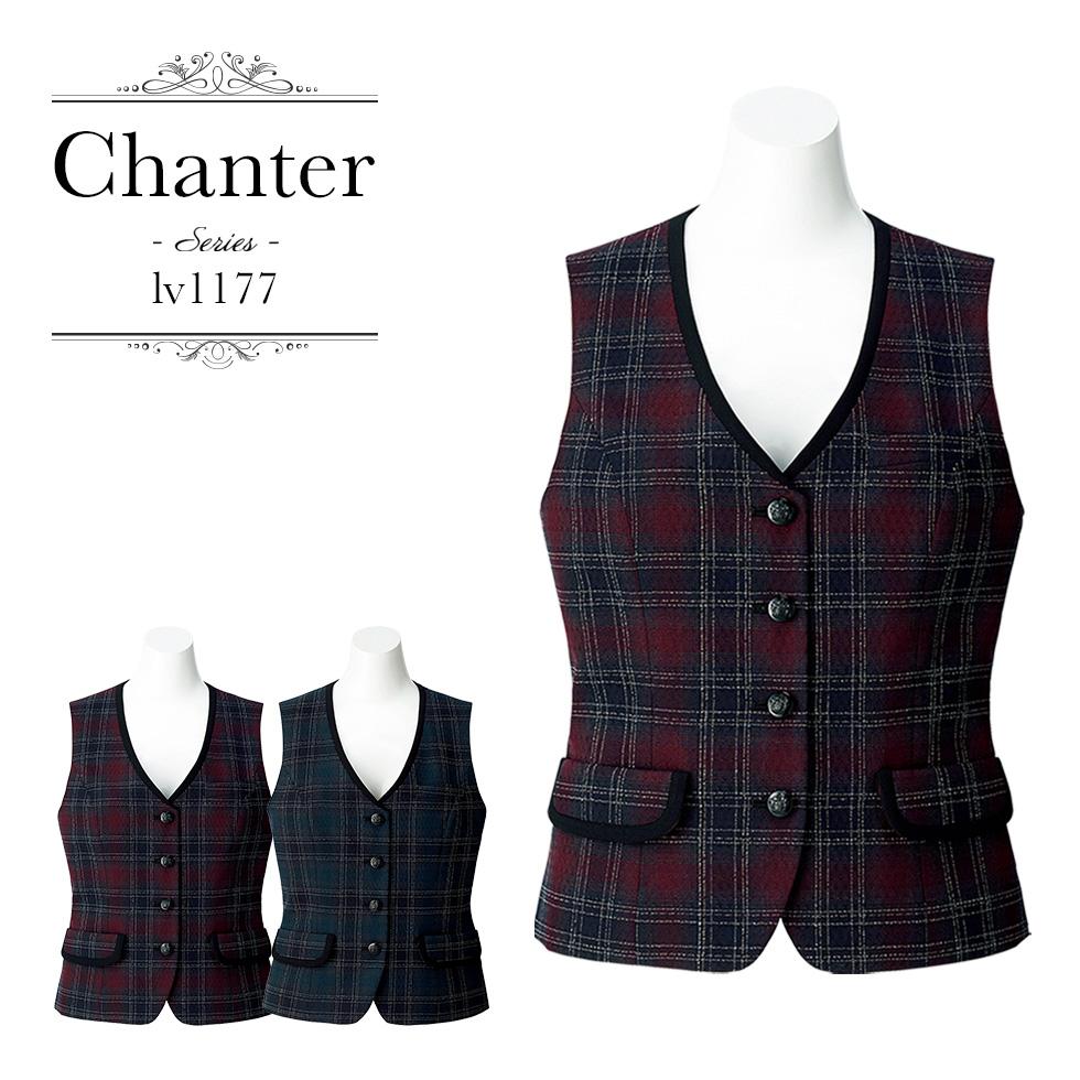 ベスト | レディース | 1枚 | LV1177 | グリーン