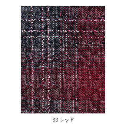 ベスト | レディース | 1枚 | LV1177 | グリーン