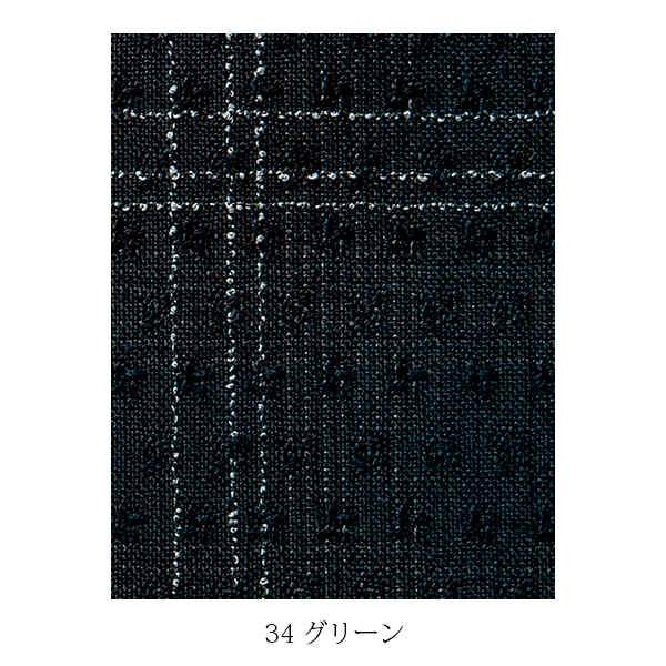 ベスト | レディース | 1枚 | LV1177 | レッド