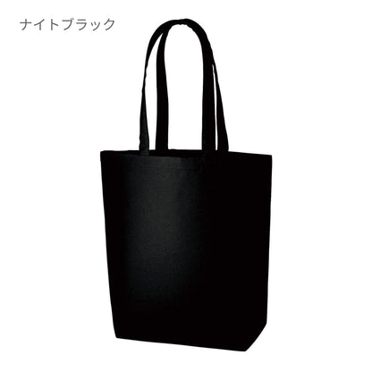オーガニックコットンキャンバストート（M）（カラー） | ノベルティ(小物) | 1枚 | MA9024C | ナイトブラック