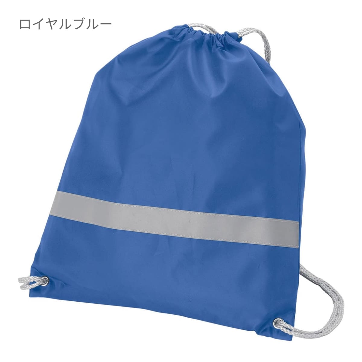 リフレクター付巾着リュック | ノベルティ(小物) | 1枚 | MA9029 | ブラック