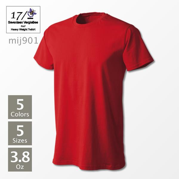 メイドインジャパンTシャツ（製品染めカラー） | メンズ | 1枚 | MIJ-901 | ライトピンク