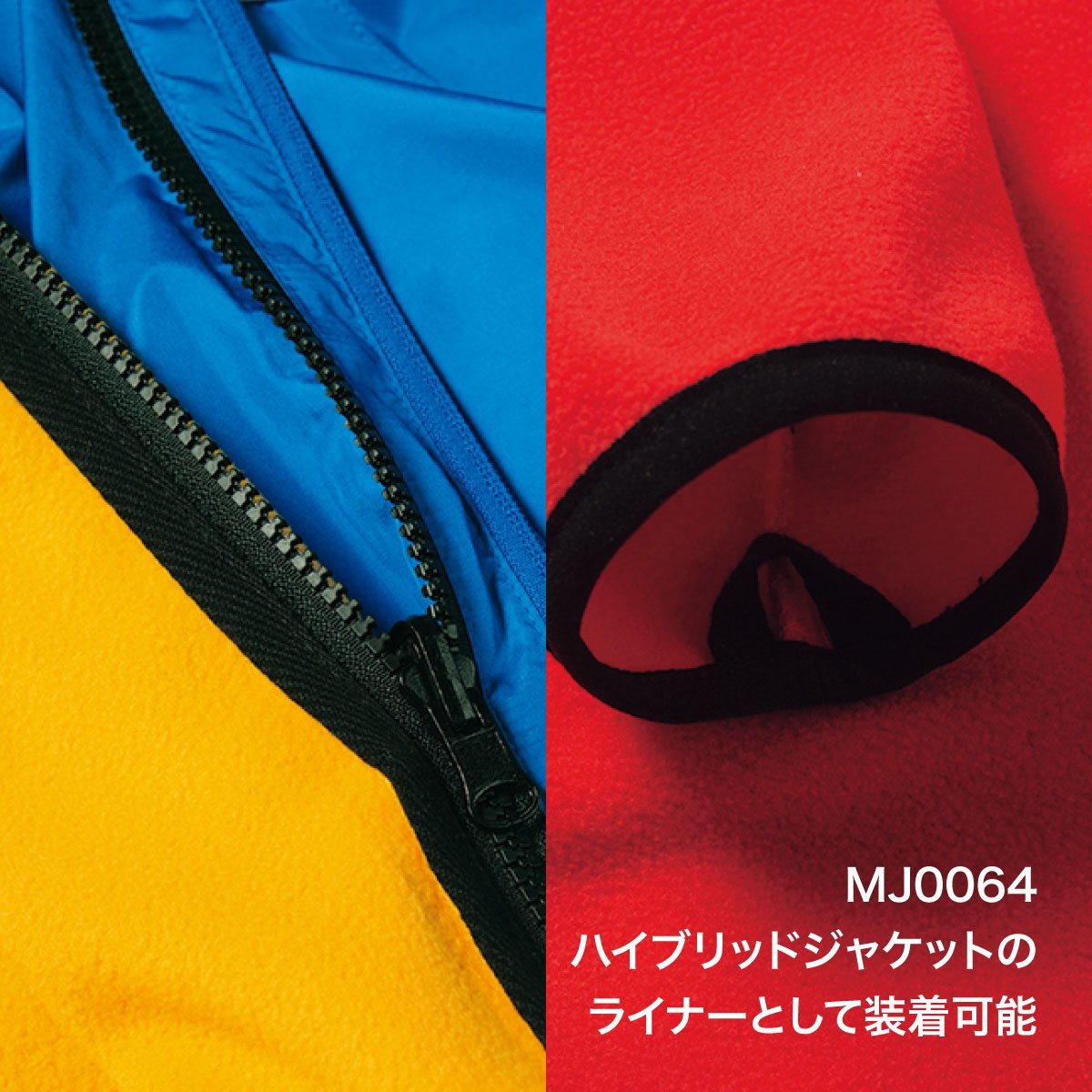 フリースジャケット | メンズ | 1枚 | MJ0065 | グレー