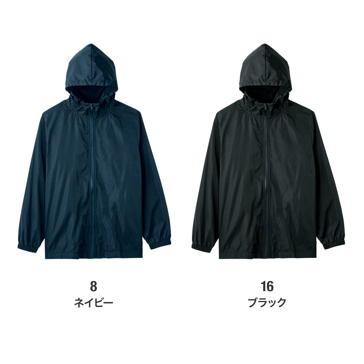 ストレッチフードジャケット | メンズ | 1枚 | MJ0080 | ブラック